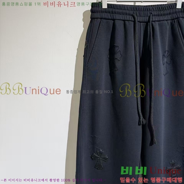 ���� ũ������ ���� CH846327