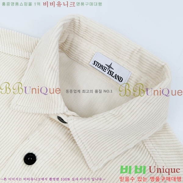 ���� ������Ϸ��� ���� ���� ST087843-2
