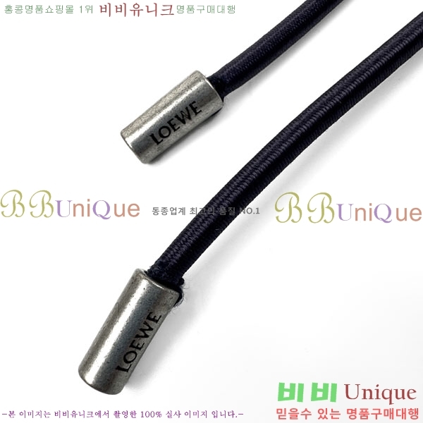 ���� �ο��� ���� LW386861-2