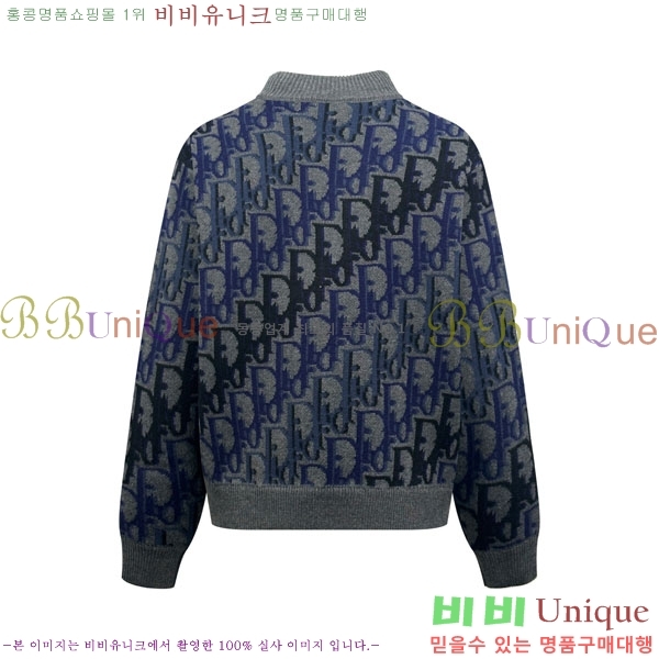 ���� ��� ���� DO736833-2