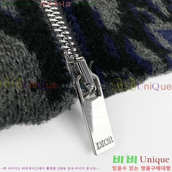 ���� ��� ���� DO736833-2