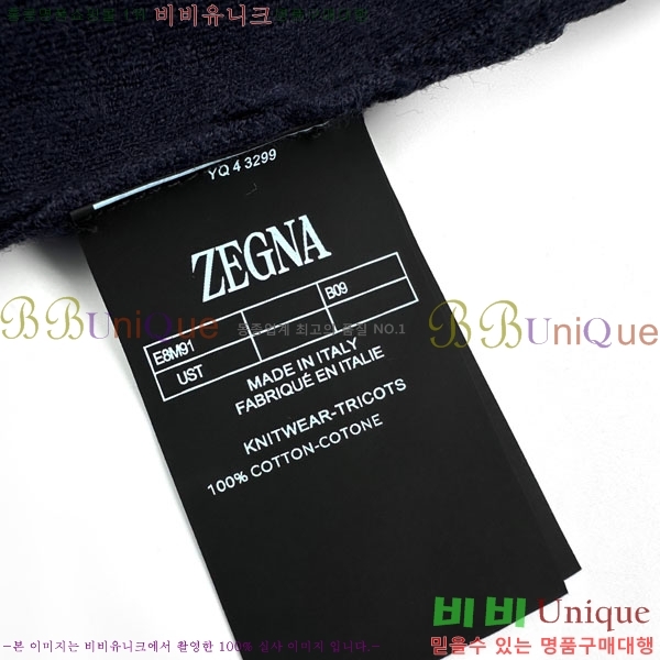 ���� ���� ������ ZE268540-3