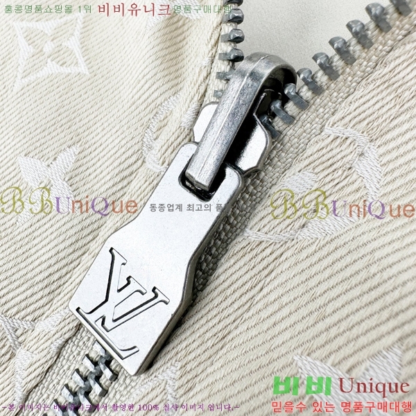 ���� ����*�� ��� ���� LV571468-2