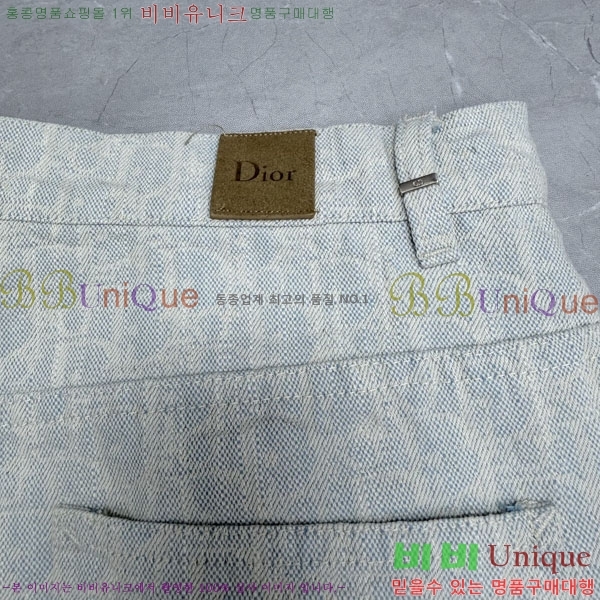 ���� ��� û���� DO614593