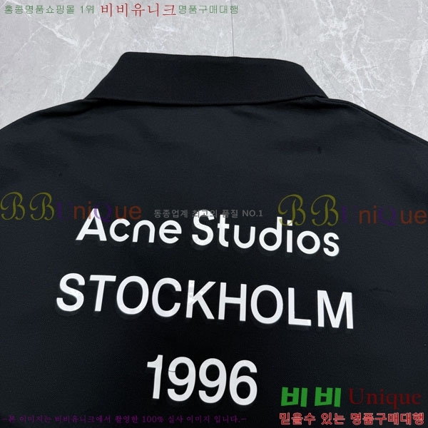 ���� ��ũ�� ��Ʃ��� ���μ��� AC3021786