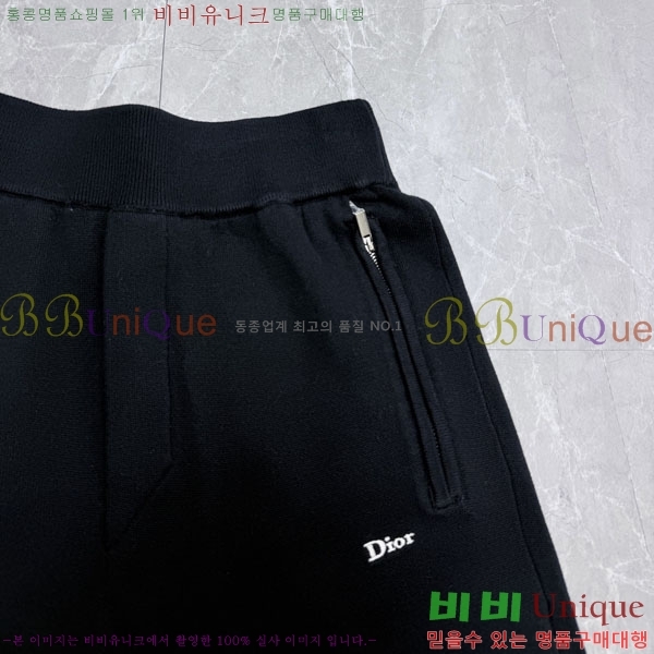 �������� ��� ĳ�־� ���� DR5712503