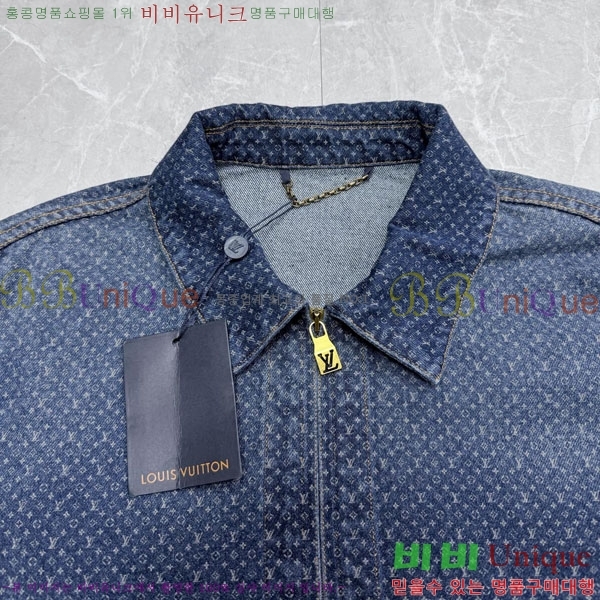 ���� ���̺��� ���� ��Ŷ LV5128769