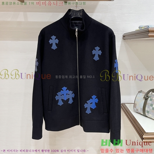 ���� ũ������ ��Ʈ ��Ŷ CH897236