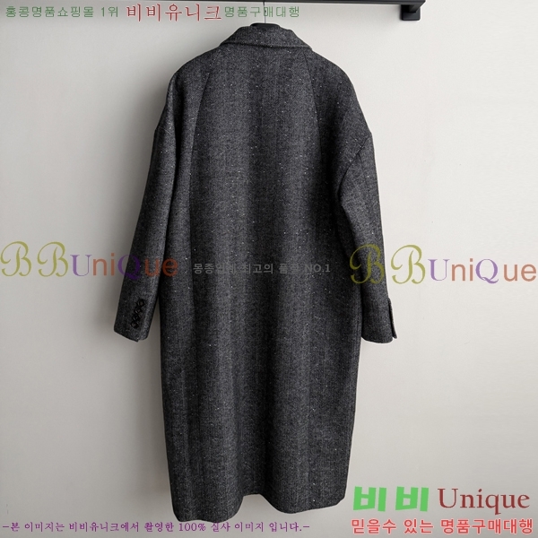 ���� ���ڷ� ��ġ�ڸ� ��Ʈ BC342678090-7
