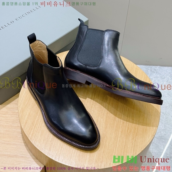 ���� ���ڷ� ��ġ�ڸ� ���� 6BC458041-6