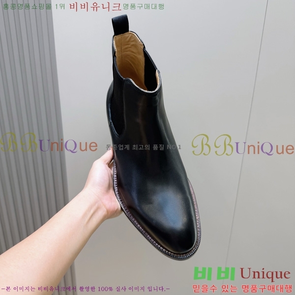 ���� ���ڷ� ��ġ�ڸ� ���� 6BC458041-6
