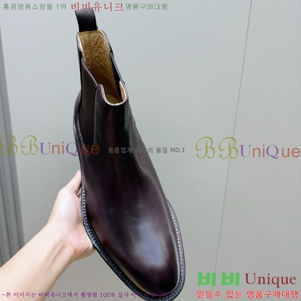 ���� ���ڷ� ��ġ�ڸ� ���� 6BC458041-5