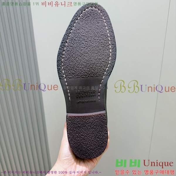���� ���ڷ� ��ġ�ڸ� ���� 6BC458041-5