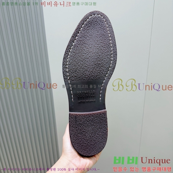 ���� ���ڷ� ��ġ�ڸ� ���� 6BC458041-2