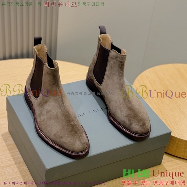 ���� ���ڷ� ��ġ�ڸ� ���� 6BC458041-2