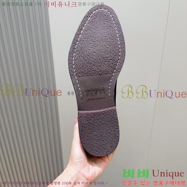 ���� ���ڷ� ��ġ�ڸ� ���� 6BC458041