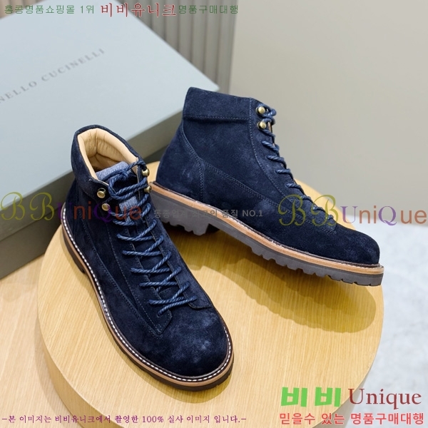 ���� ���ڷ� ��ġ�ڸ� ���� 6BC4009-5