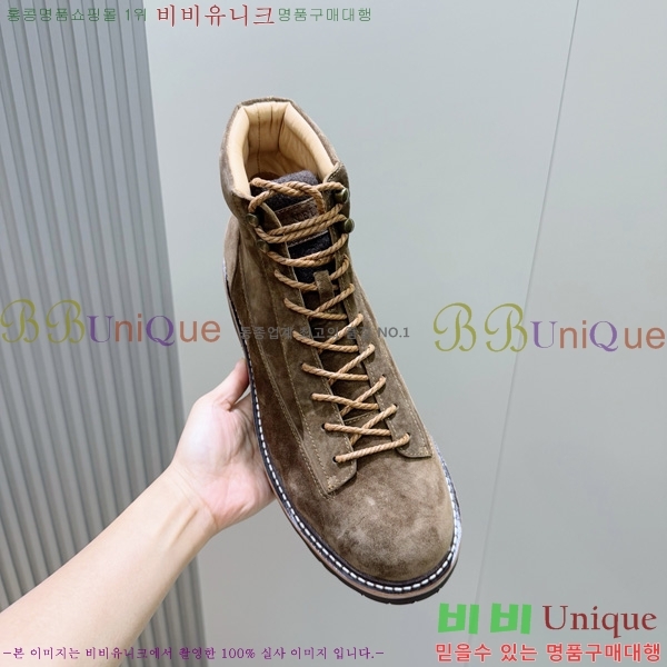 ���� ���ڷ� ��ġ�ڸ� ���� 6BC4009-2
