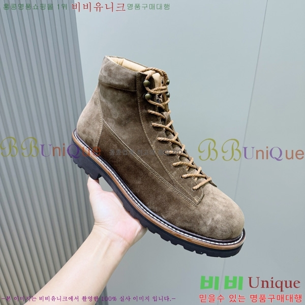 ���� ���ڷ� ��ġ�ڸ� ���� 6BC4009-2