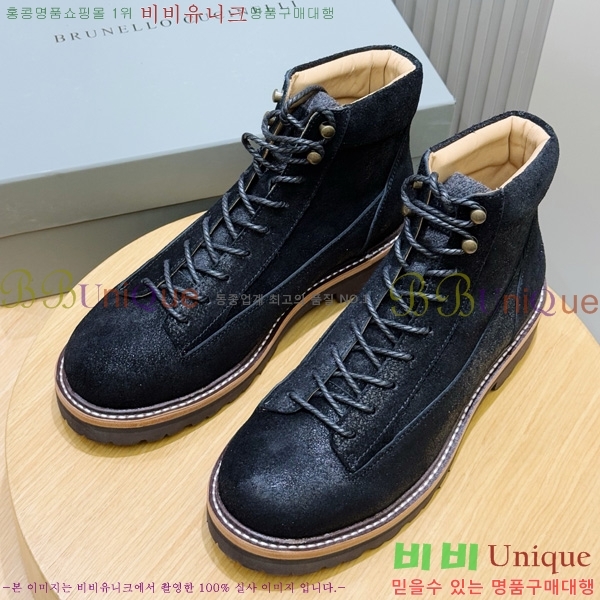 ���� ���ڷ� ��ġ�ڸ� ���� 6BC4009-1