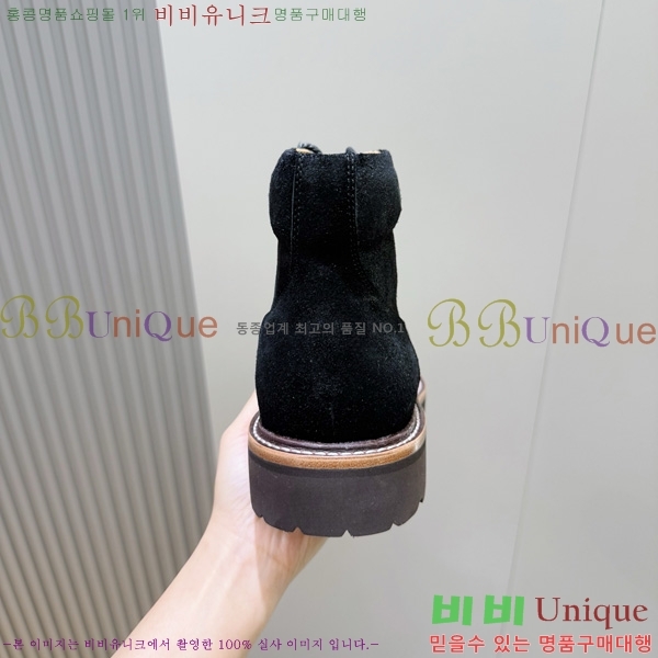 ���� ���ڷ� ��ġ�ڸ� ���� 6BC4009-1