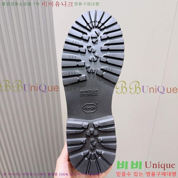 ���� ���ڷ� ��ġ�ڸ� ���� 6BC4009