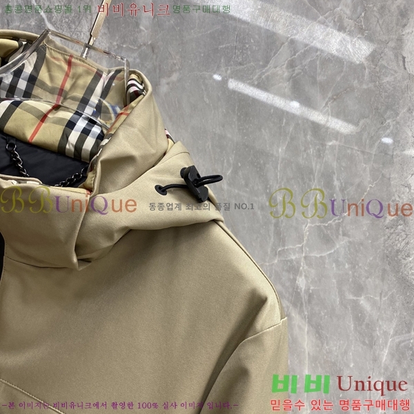 �ְ��� ���� ������ �ٿ� �е� BU4684357-1