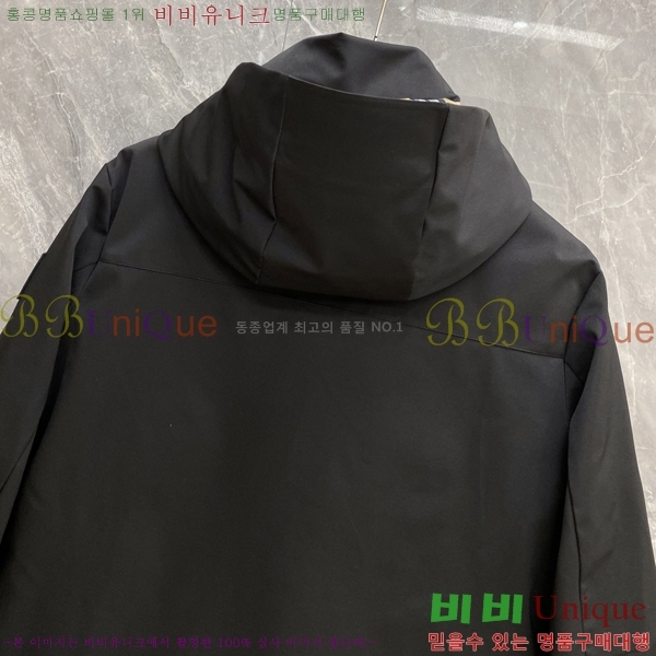 �ְ��� ���� ������ �ٿ� �е� BU4684357-2