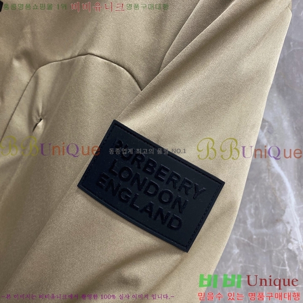 �ְ��� ���� ������ �ٿ� �е� BU4684357-3