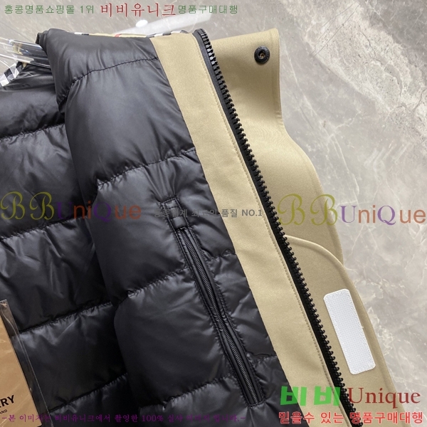 �ְ��� ���� ������ �ٿ� �е� BU4684357-3