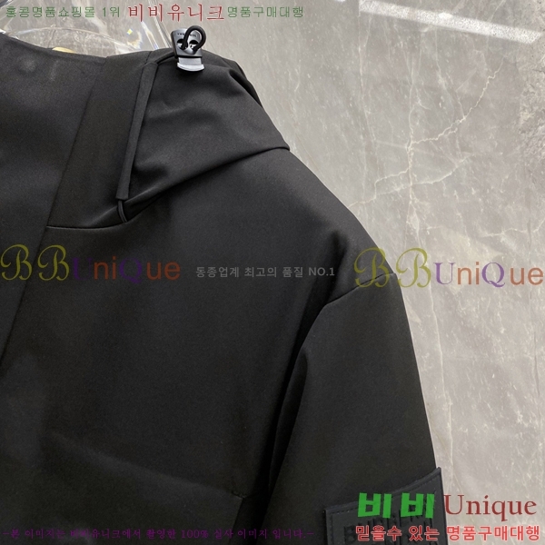 �ְ��� ���� ������ �ٿ� �е� BU4684357-6
