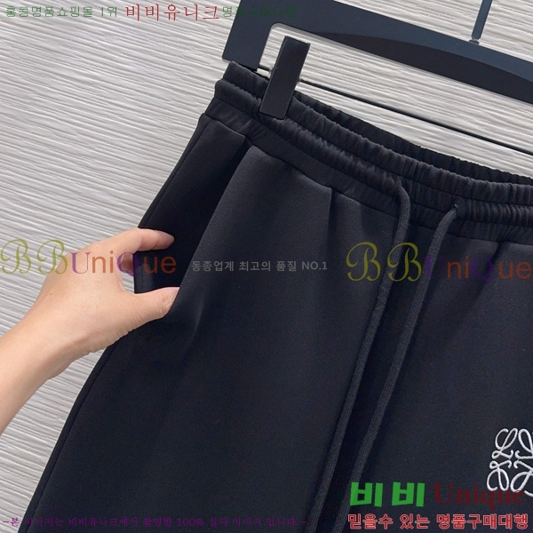 ���� �ο��� ��Ʈ LOE560775-4