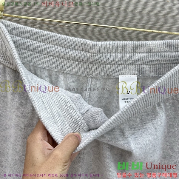���� ���ڷ� ��ġ�ڸ� ��Ʈ BC363456-11