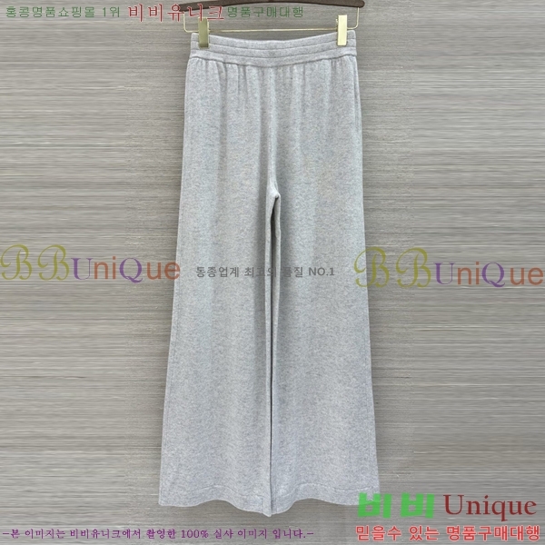 ���� ���ڷ� ��ġ�ڸ� ��Ʈ BC363456-11
