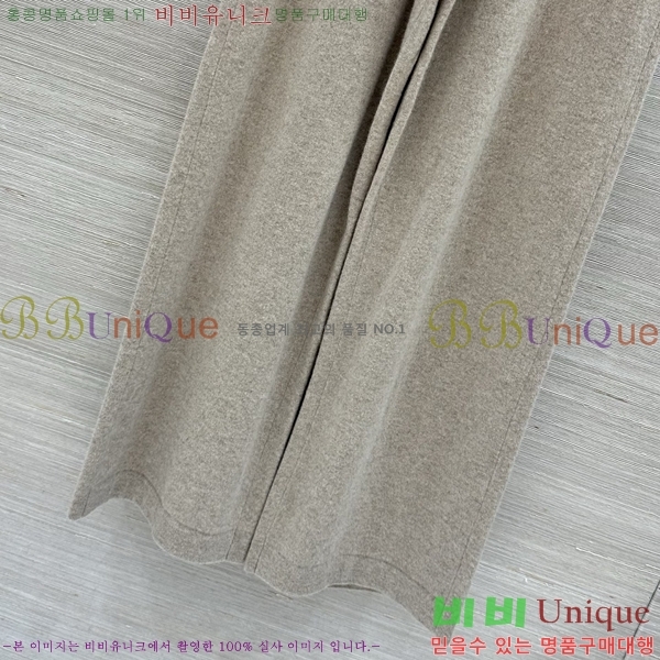 ���� ���ڷ� ��ġ�ڸ� ��Ʈ BC363456-10