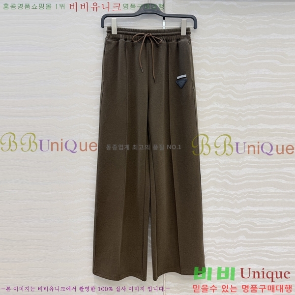 ���� ����� ��Ʈ PA289099-7