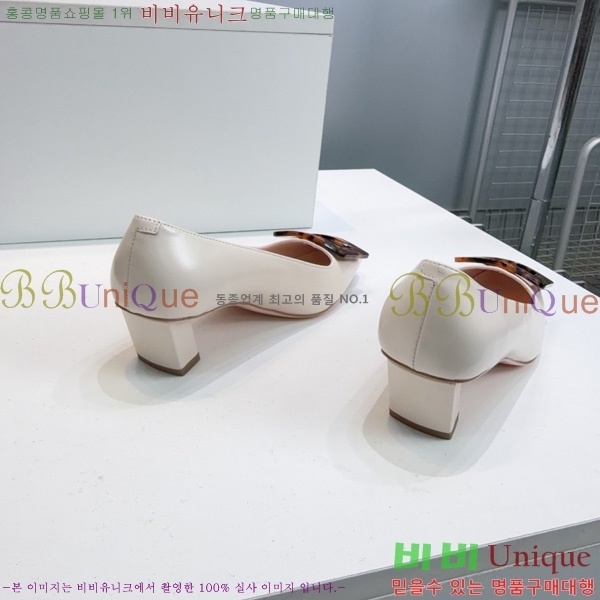 �߷�*�� ������ VA7036224-2 �� 4.5cm