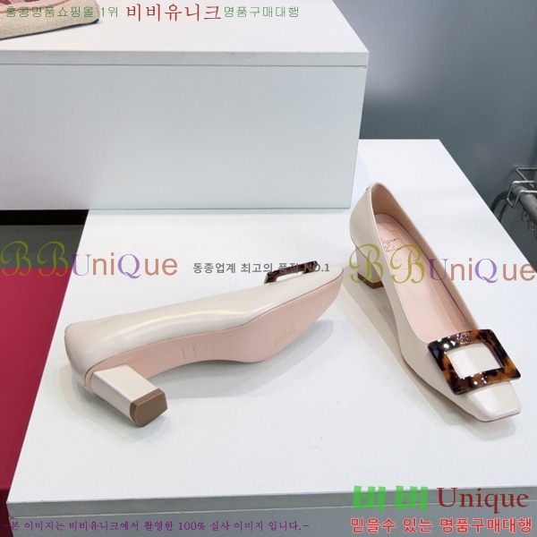�߷�*�� ������ VA7036224-2 �� 4.5cm