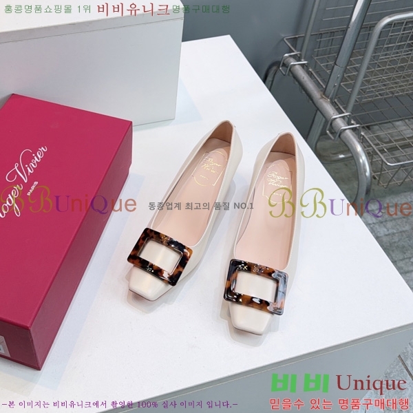 �߷�*�� ������ VA7036224-2 �� 4.5cm