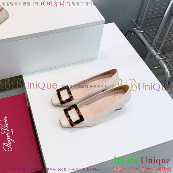 �߷�*�� ������ VA7036224-2 �� 4.5cm