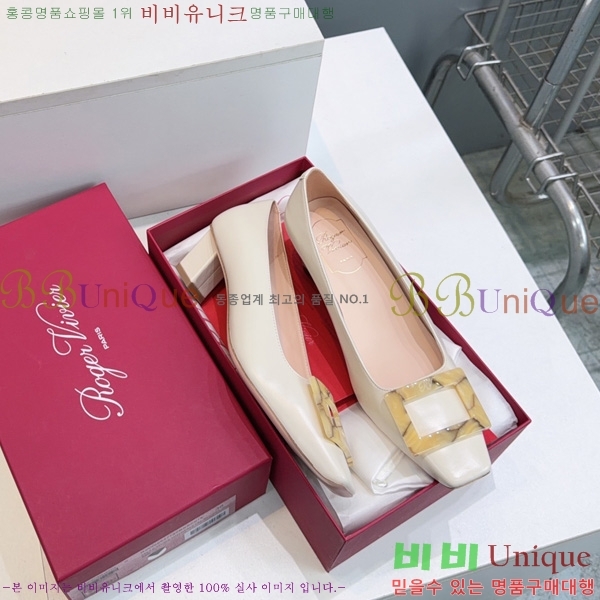 �߷�*�� ������ VA7036224 �� 4.5cm