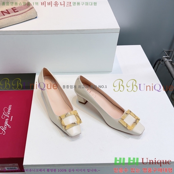 �߷�*�� ������ VA7036224 �� 4.5cm