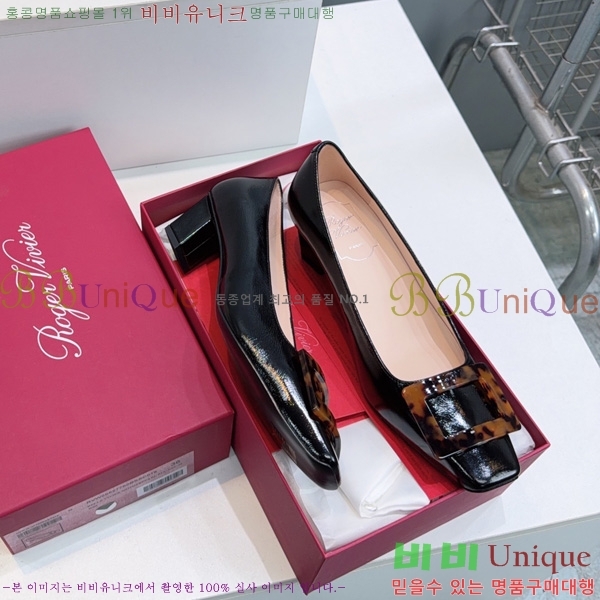 �߷�*�� ������ VA7036224-1 �� 4.5cm