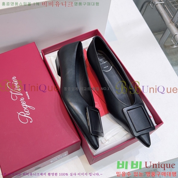 �߷�*�� �÷����� VA188069-1