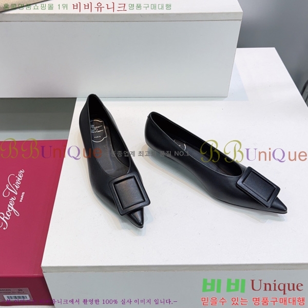 �߷�*�� �÷����� VA188069-1
