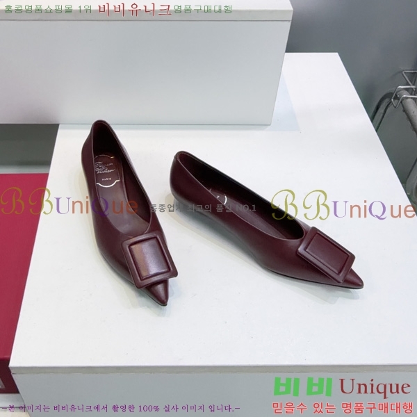 �߷�*�� �÷����� VA188069
