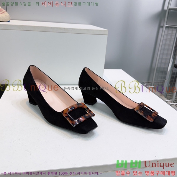 �߷�*�� ������ VA7036224-3 �� 4.5cm