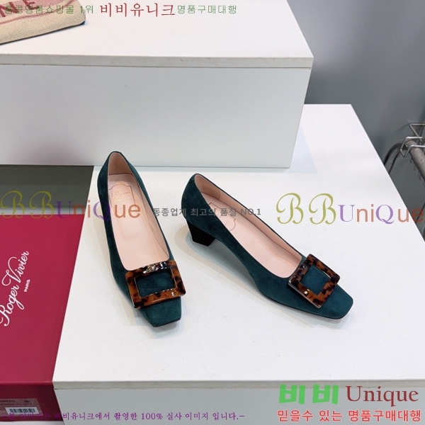 �߷�*�� ������ VA7036224-4 �� 4.5cm