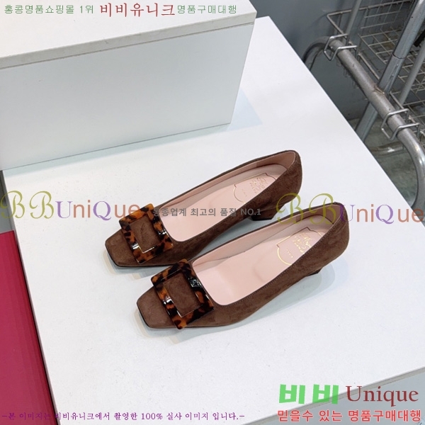 �߷�*�� ������ VA7036224-4 �� 4.5cm