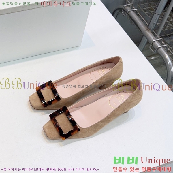 �߷�*�� ������ VA7036224-5 �� 4.5cm